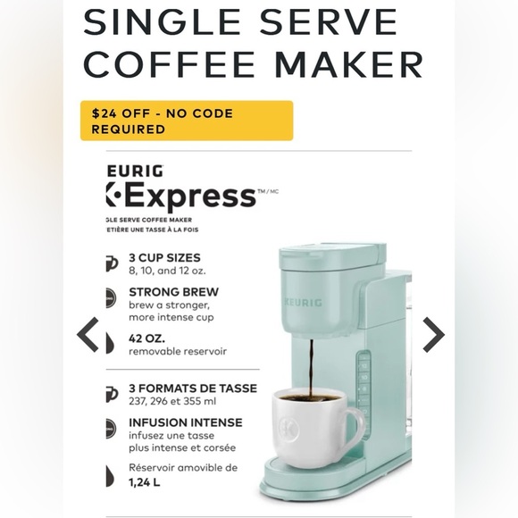 Keurig Other - KEURIG K-EXPRESS SINGLE SERVE COFFEE MAKER